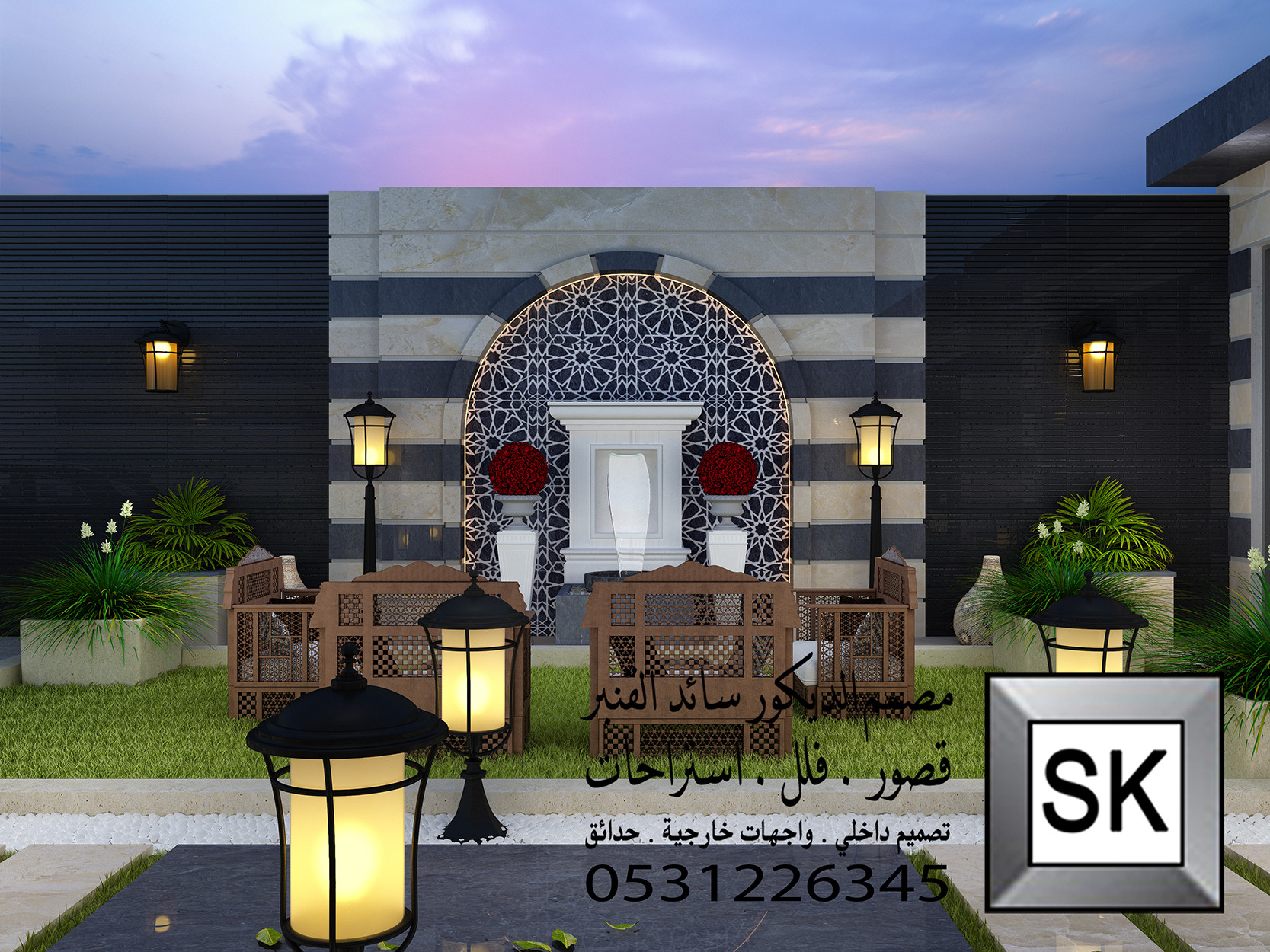 تنسيق حديقة إستراحة على النمط الدمشقي في الرياض 0531226345