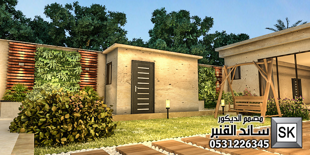 مصمم لاندسكيب إستراحات و مزارع محترف في الرياض 0531226345