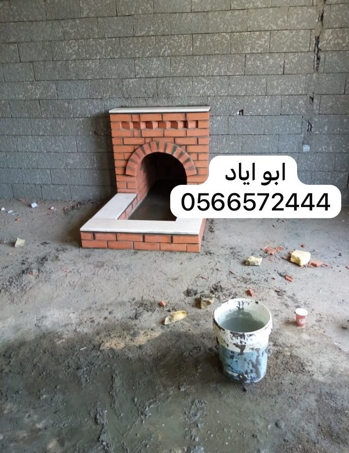 مشبات طوب للمنازل والفلل تصميم وتنفيذ ديكورات مشبات طوب تعطي المجلس جمال ودفء في الشتاء