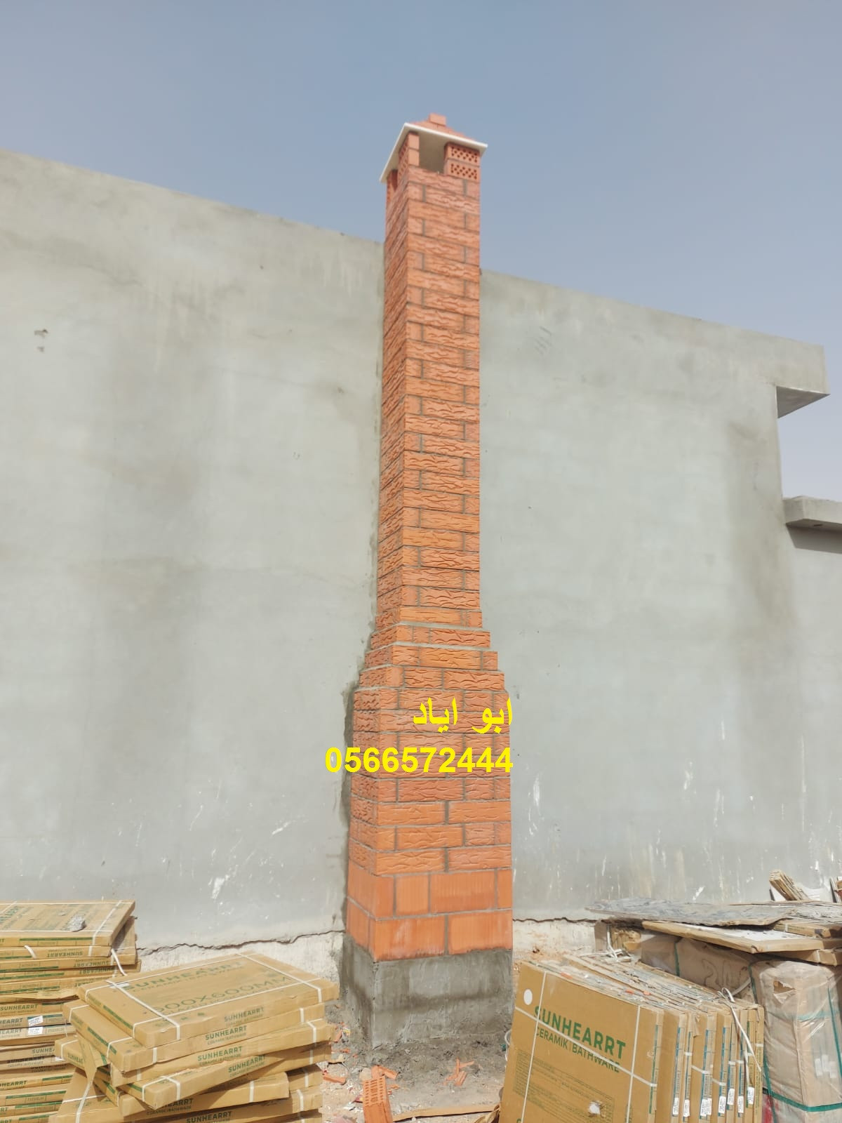 مشبات طوب بتصاميم فخمة تناسب المجالس والفلل، تنفيذ مشبات طوب ب