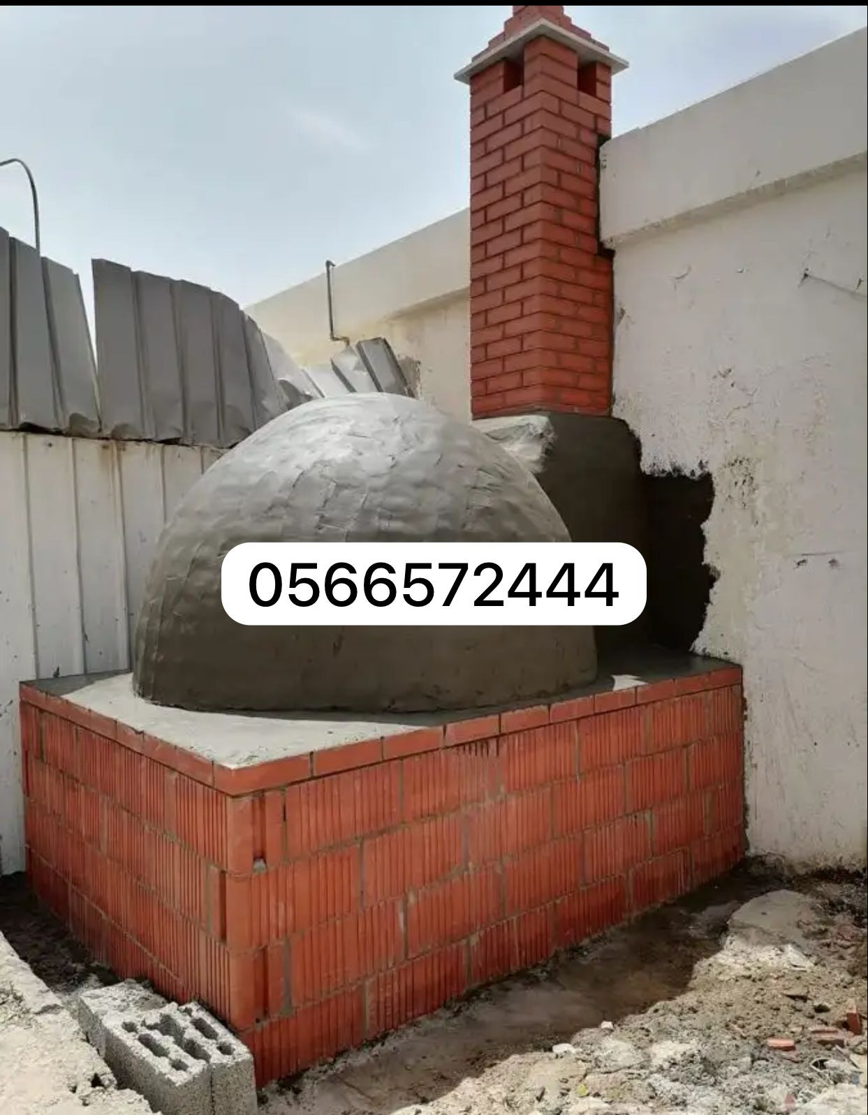 مشبات طوب بتصاميم فخمة تناسب المجالس والفلل، تنفيذ مشبات طوب ب