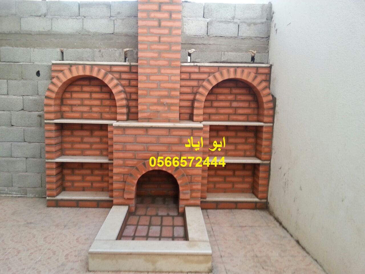 مشبات طوب تعطي المجلس جمال ودفء في الشتاء  مشبات طوب بتصاميم حديثة تضيف فخامة للمجلس وتنشر