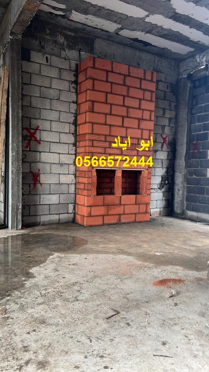 مشبات طوب تعطي المجلس جمال ودفء في الشتاء  مشبات طوب بتصاميم حديثة تضيف فخامة للمجلس وتنشر