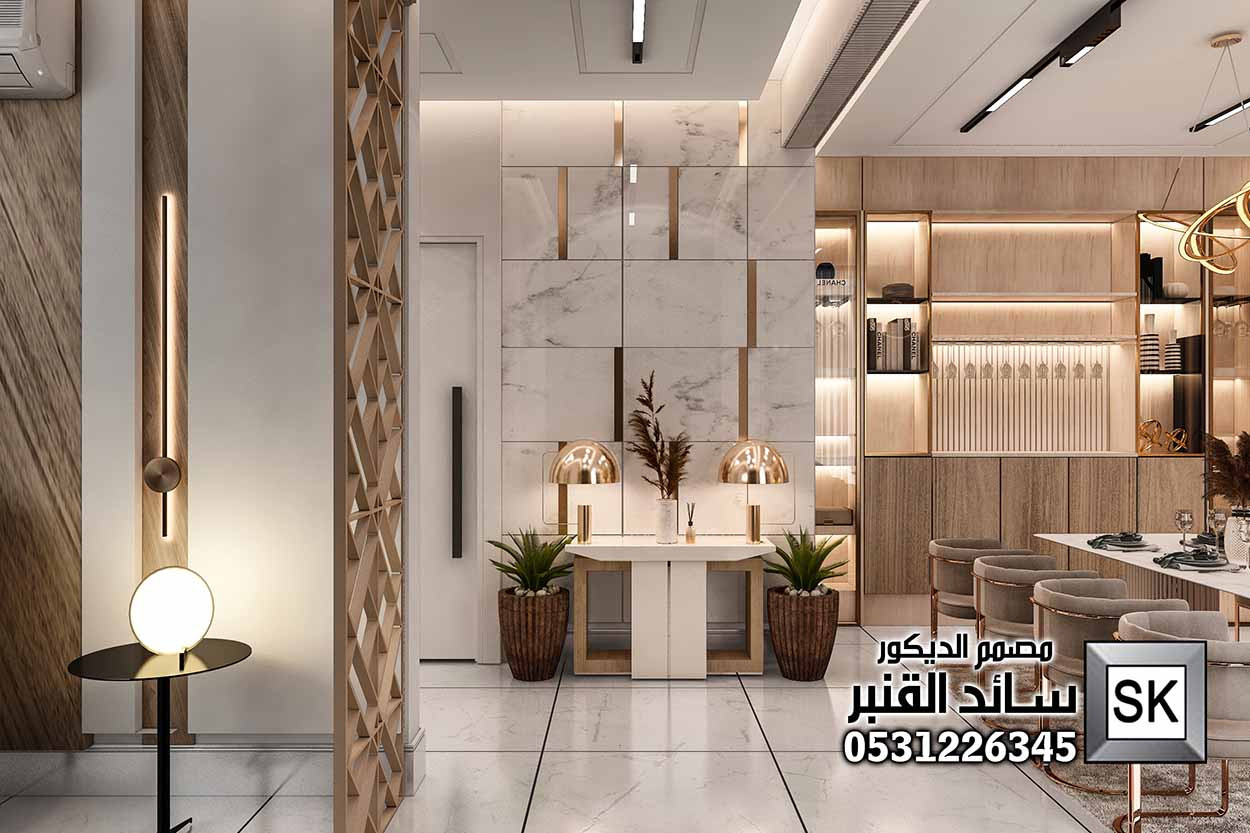 ديكور مجالس نساء 2026 في الرياض 0531226345