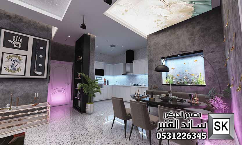 تصميم و تشطيب صالة عائلية بطراز إنتقائي فاخر في الرياض 0531226345
