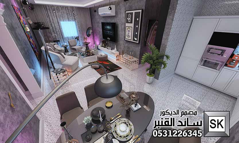 تصميم و تشطيب صالة عائلية بطراز إنتقائي فاخر في الرياض 0531226345