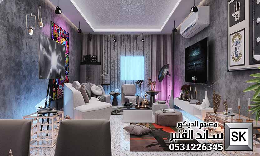 تصميم و تشطيب صالة عائلية بطراز إنتقائي فاخر في الرياض 0531226345