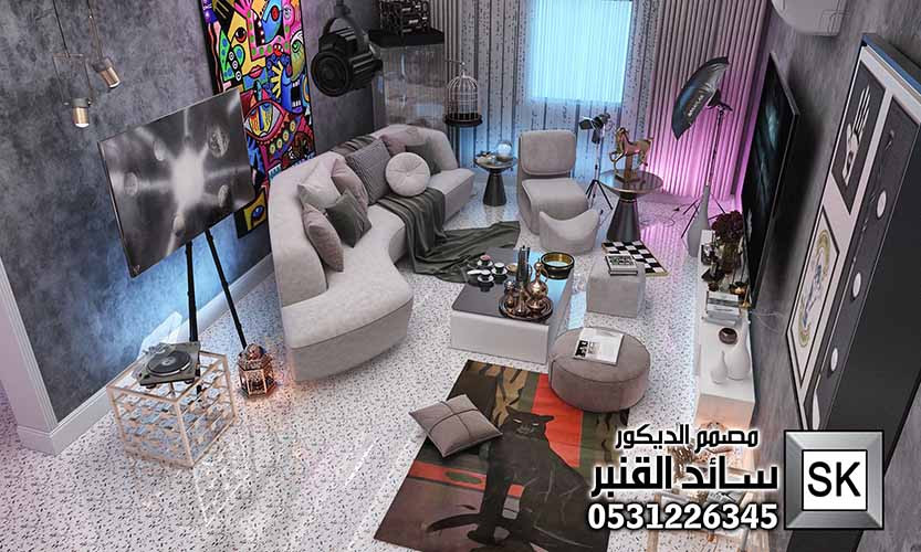تصميم و تشطيب صالة عائلية بطراز إنتقائي فاخر في الرياض 0531226345
