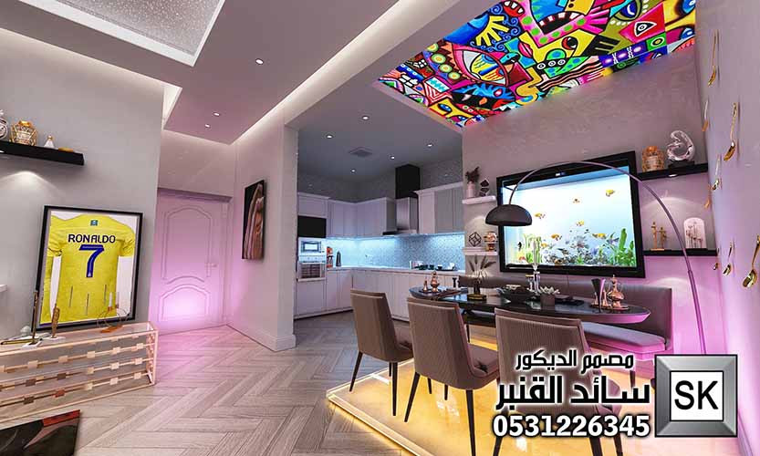 تصميم و تشطيب صالة عائلية بطراز إنتقائي فاخر في الرياض 0531226345