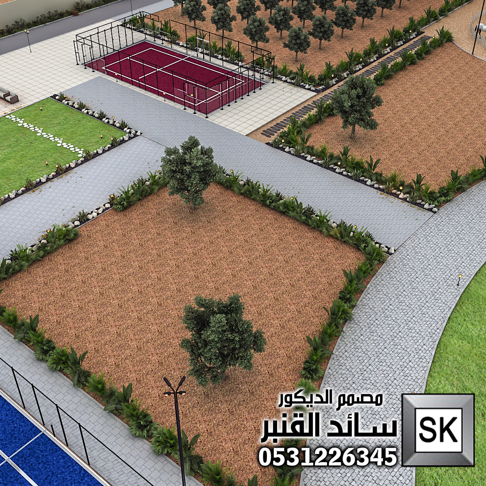 مصمم مزارع في السعودية 0531226345