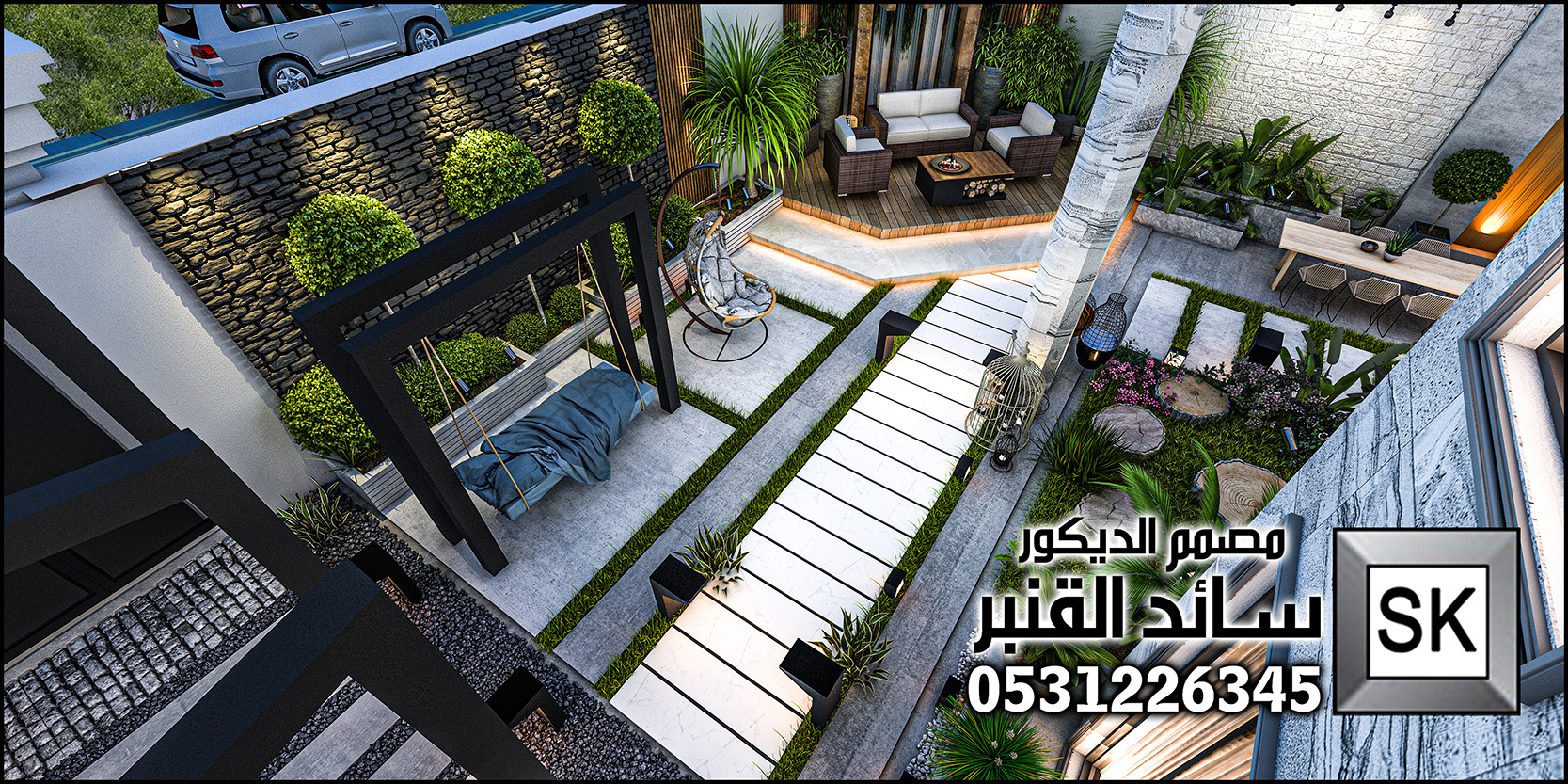 تصميم و تشطيب لاندسكيب منزلي في الرياض 0531226345