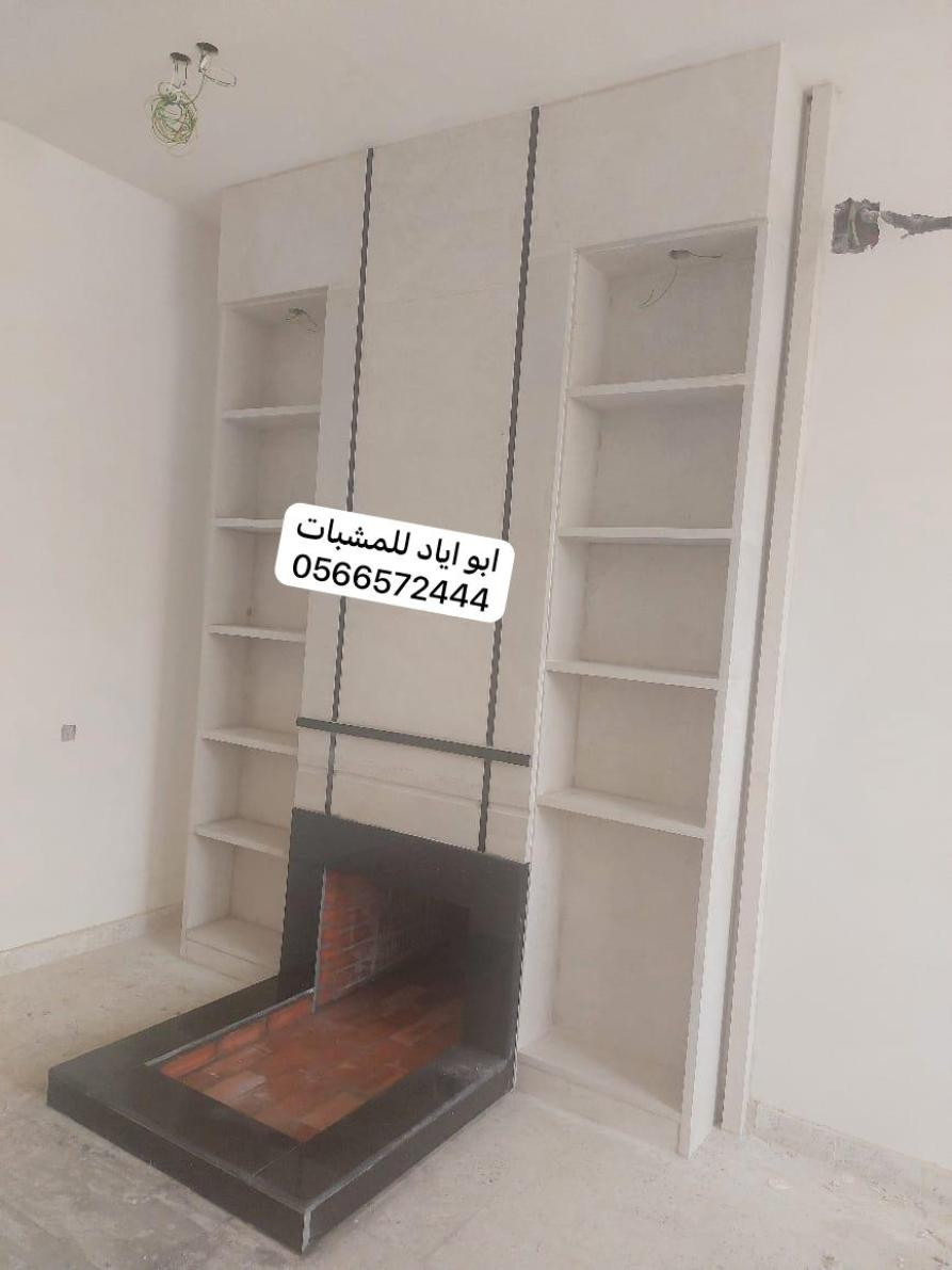 مشبات فخمة تعطي أجواء شتوية مميزة داخل المنزل ?? #مشبات #مشبات_فخمة