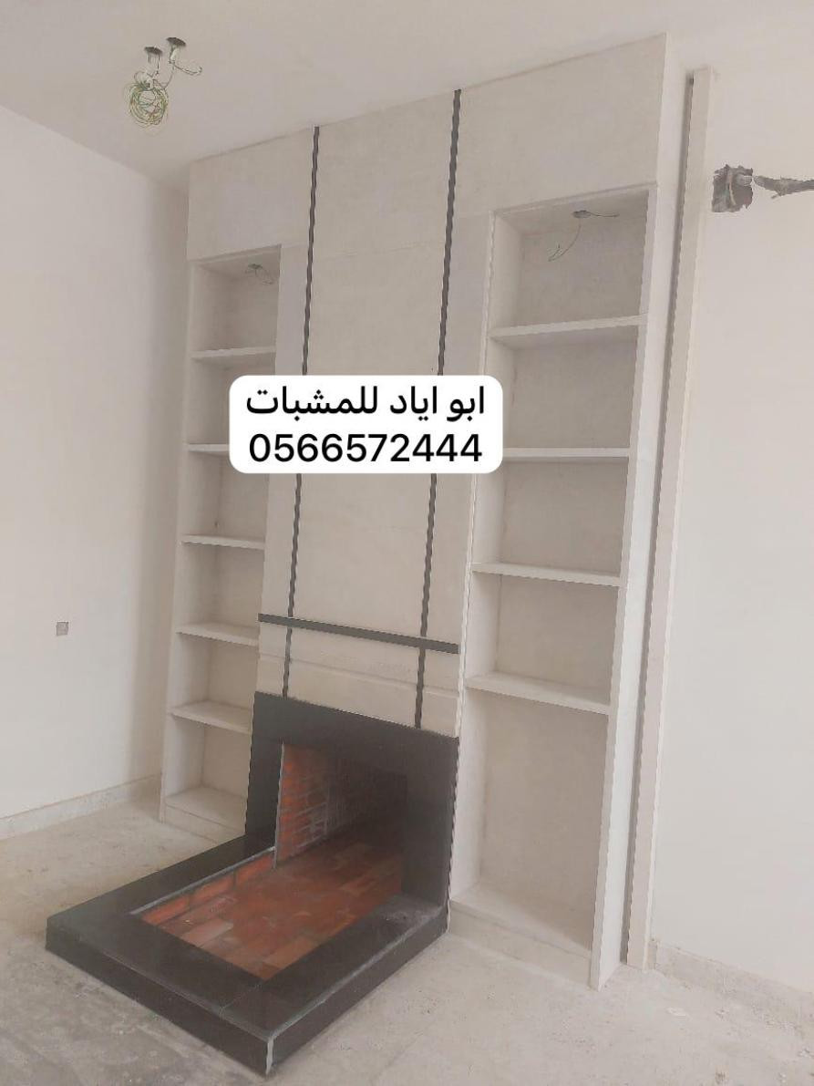 مشبات فخمة تعطي أجواء شتوية مميزة داخل المنزل ?? #مشبات #مشبات_فخمة