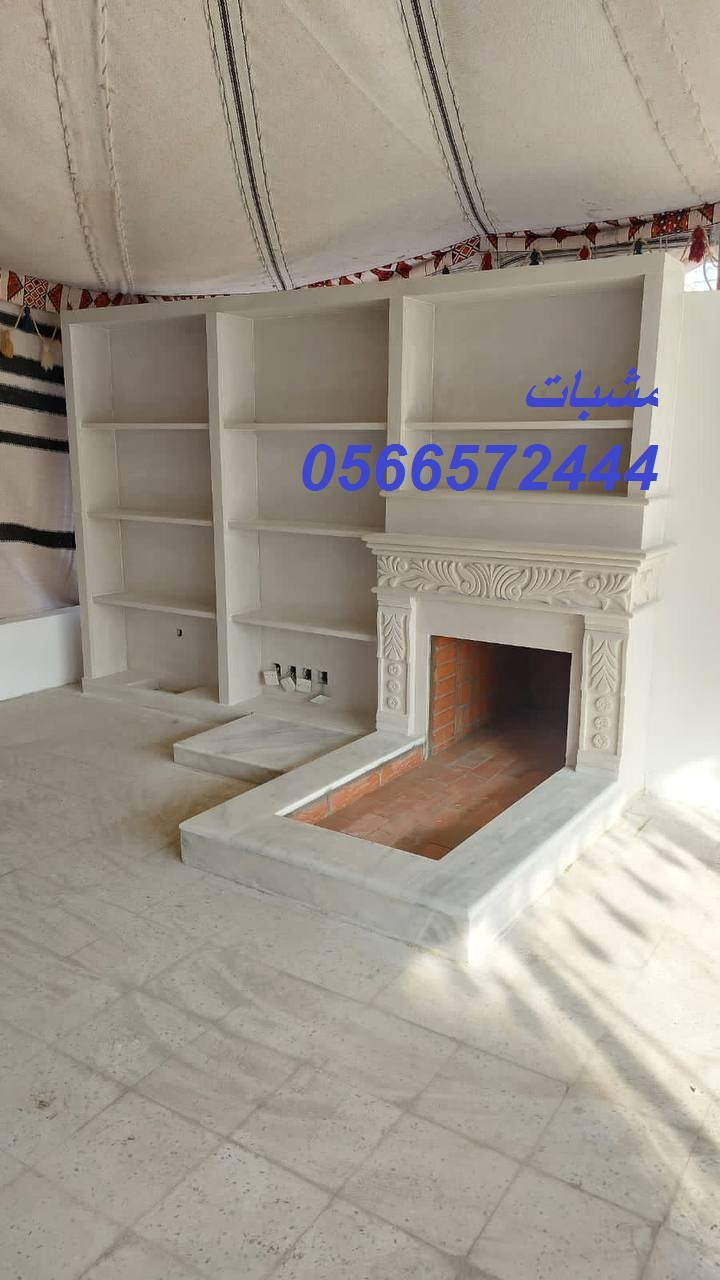 مشبات رخام روزه شاهد اجمل اشكال ديكورات مشبات حديثة مشبات حطب- صور مشبات .مشبات .ديكورات مشبات