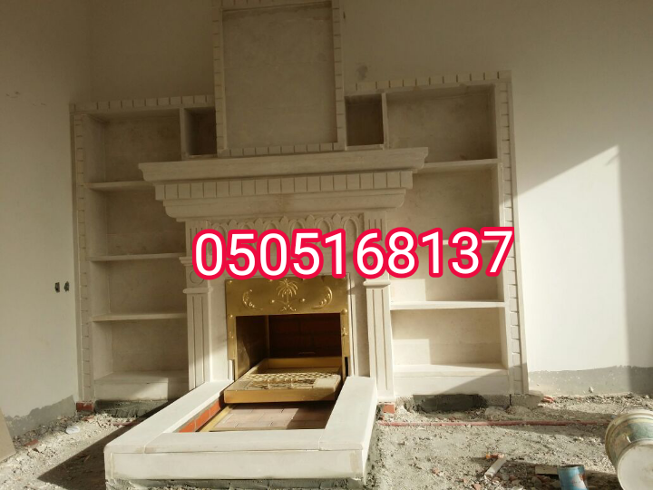 مشبات تنومة صور مشبات تنومة  ديكورات مشبات مودران صور مشبات .مشبات