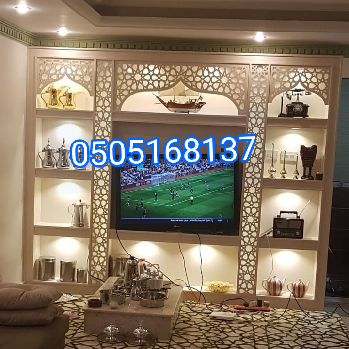 مشبات حجر.ديكور مشب,صورة مشب.مشبات جميله,صور مشبات