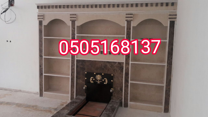 مشبات حديثه.مشبات جديده.مشبات رخام.مشبات حجر.مشبات ديكورات مشبات