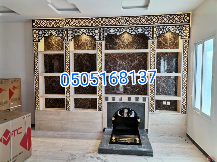 صور مشبات حديثه,ديكورات مشبات