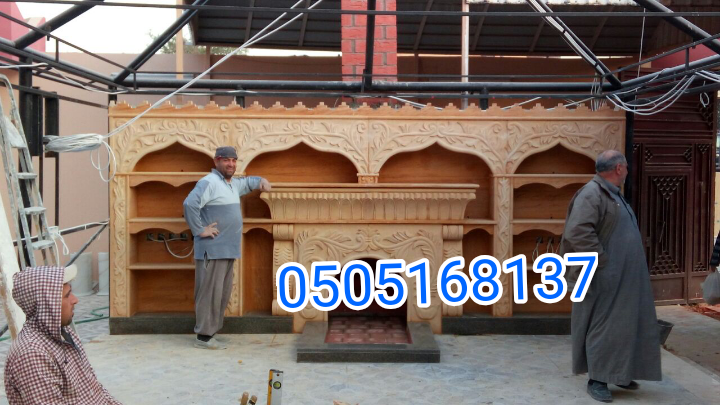 صور مشبات حديثه,ديكورات مشبات