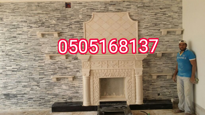 مشبات جديده.مشبات رخام.مشبات حجر.مشبات طوب.صورمشبات,صور مشبات