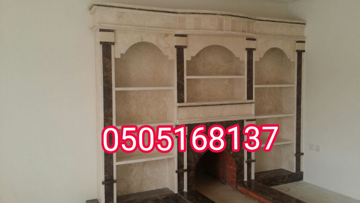 مشبات جديده.مشبات رخام.مشبات حجر.مشبات طوب.صورمشبات,صور مشبات