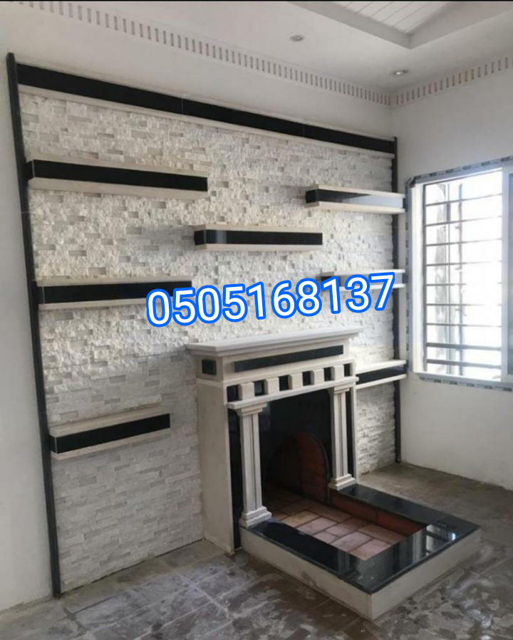 مشبات جديده.مشبات رخام.مشبات حجر.مشبات طوب.صورمشبات,صور مشبات