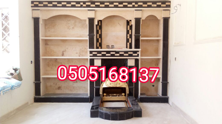 صور مشبات .مشبات .ديكورات مشبات .صورمشبات .ديكورات مشبات