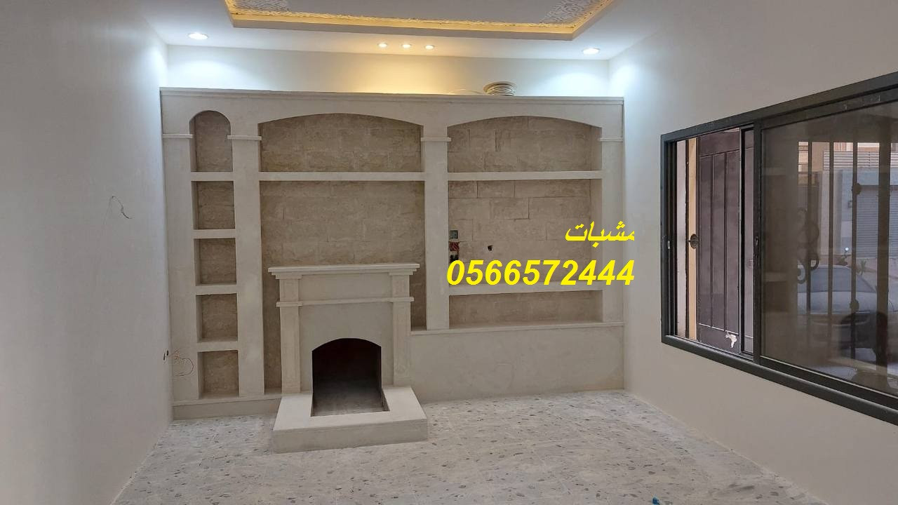صور ديكورات مشبات حديثة تضيف لمسة فخامة صور مشبات رخام مودرن بستايل جذاب صور ديكورات مشبات
