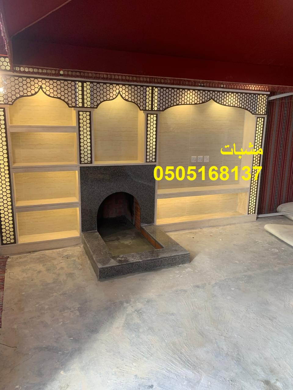 مشبات رخام بتفاصيل احترافية عالية مشبات حديثة بستايل جذاب ومميز  اوجرات مشبات رخام مودرن  اوجرات