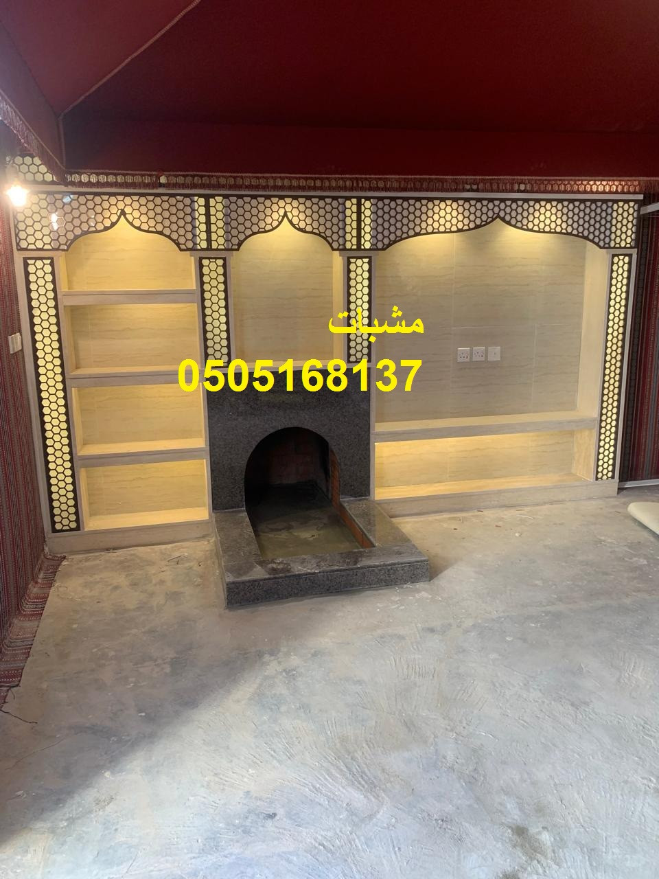 مشبات رخام بتفاصيل احترافية عالية مشبات حديثة بستايل جذاب ومميز  اوجرات مشبات رخام مودرن  اوجرات