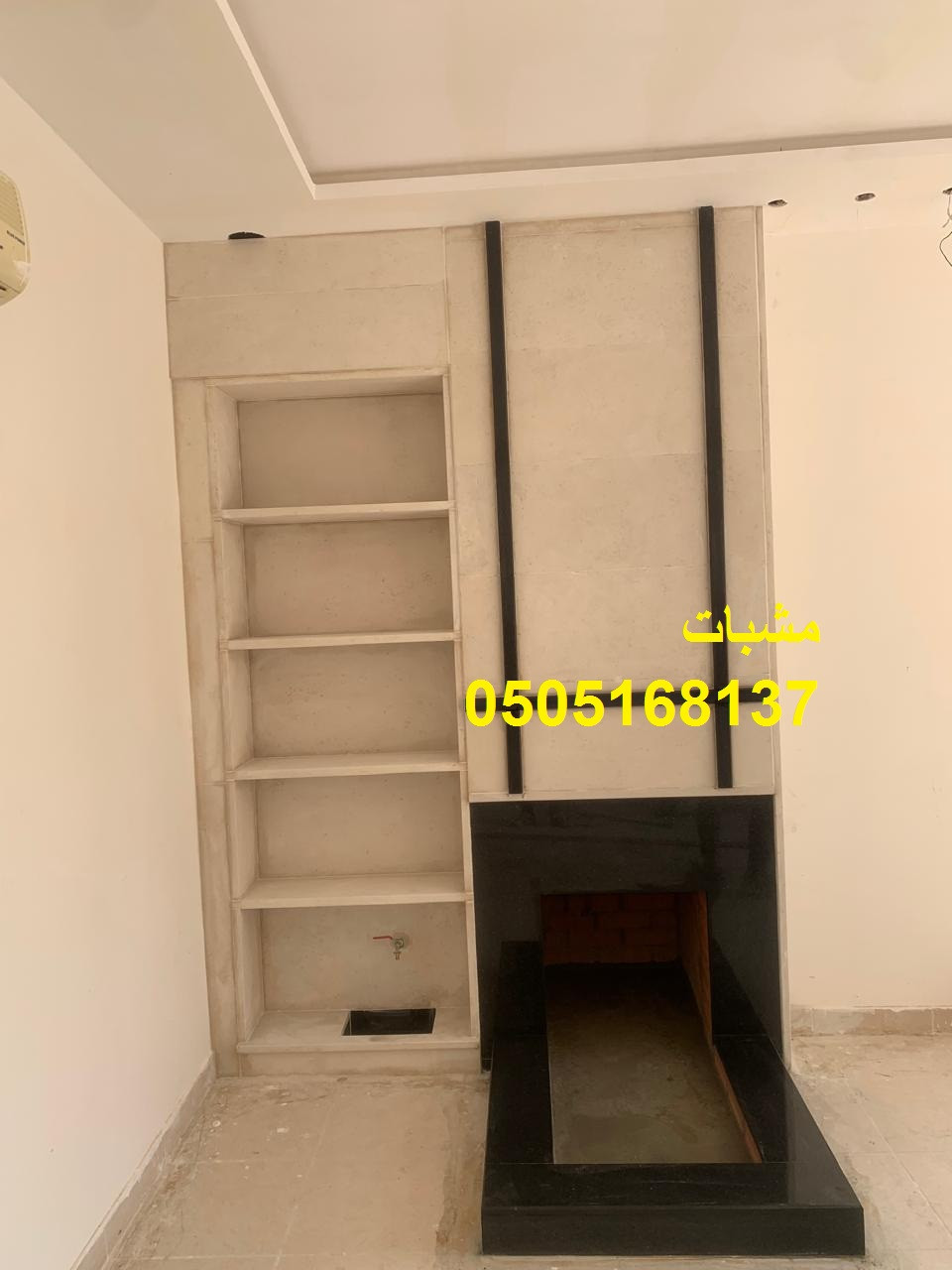 مشبات رخام بتفاصيل احترافية عالية مشبات حديثة بستايل جذاب ومميز  اوجرات مشبات رخام مودرن  اوجرات