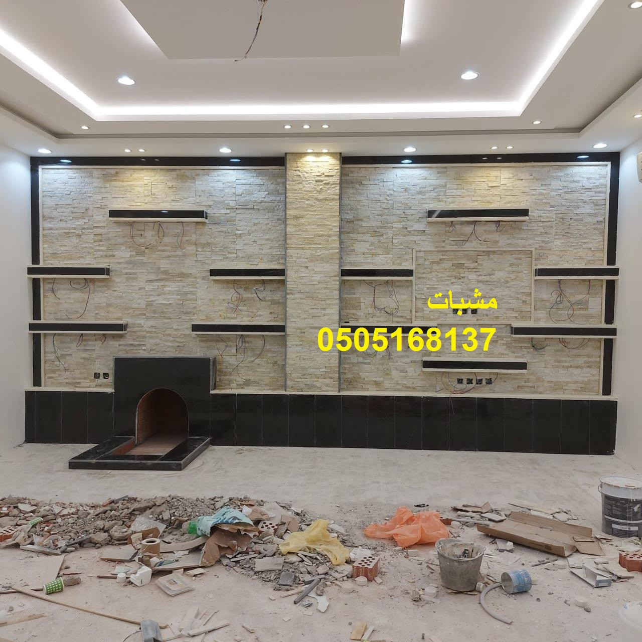 مشبات صور مشبات ديكورات مشبات اوجرات مشبات بلمسات عصرية مشبات