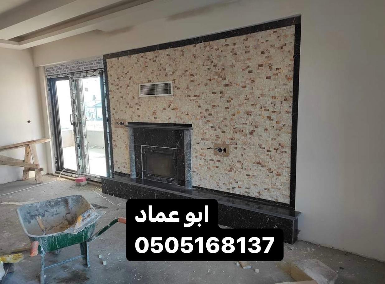 مشبات صور مشبات ديكورات مشبات اوجرات مشبات بلمسات عصرية مشبات