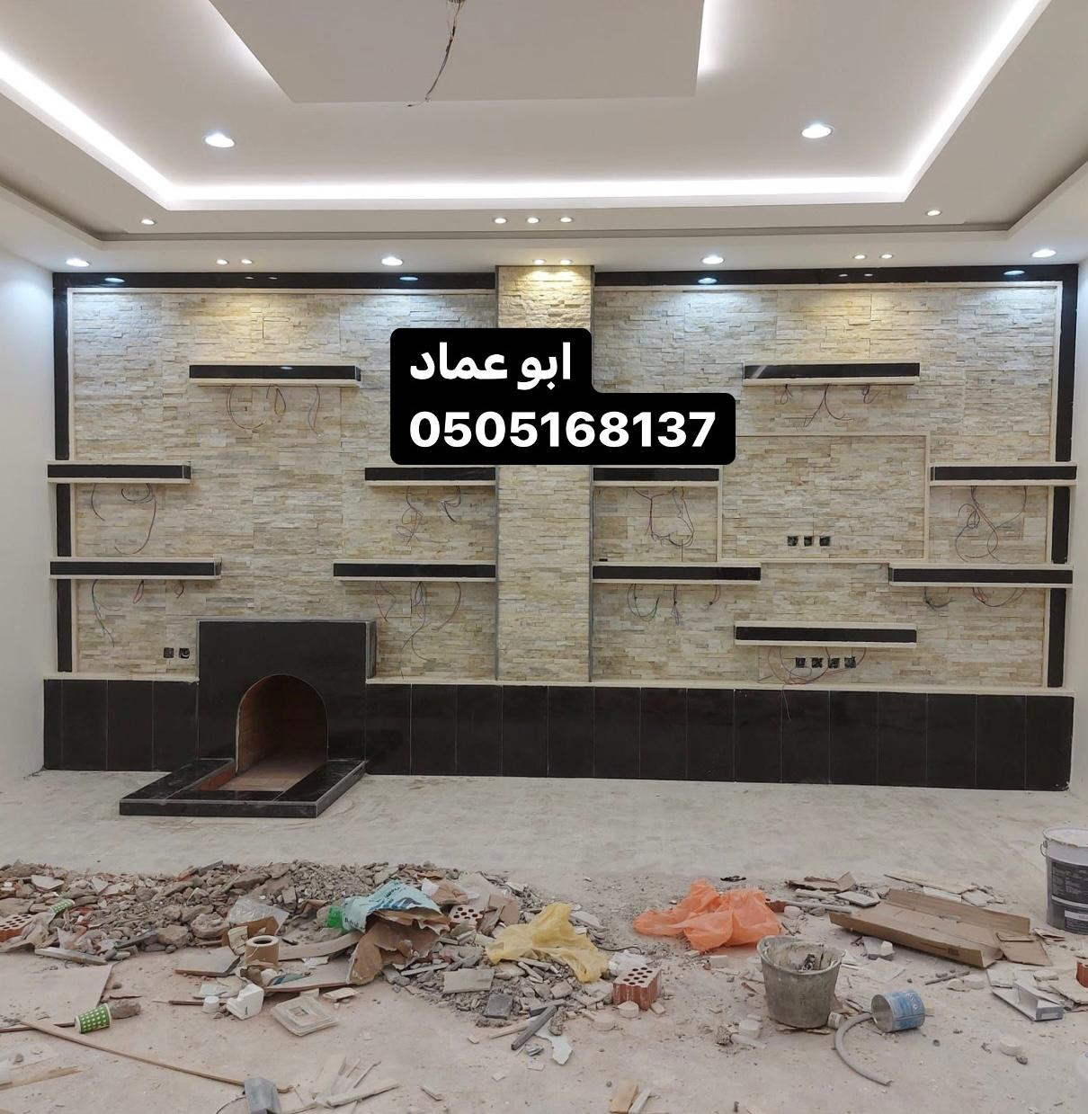 مشبات صور مشبات ديكورات مشبات اوجرات مشبات بلمسات عصرية مشبات