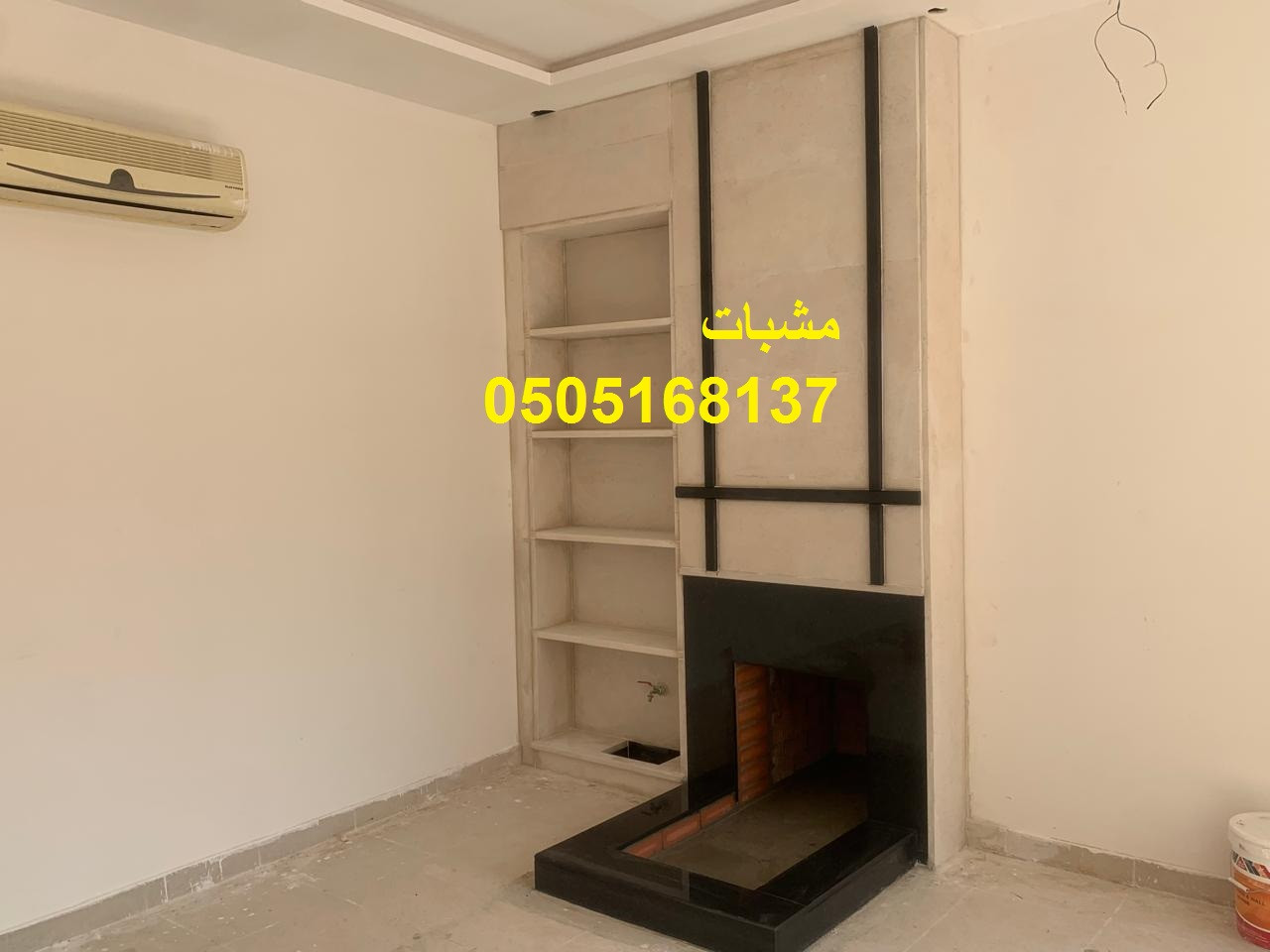 مشبات تضيف طابع فاخر مشبات صور مشبات ديكورات مشبات اوجرات مشبات للمجالس