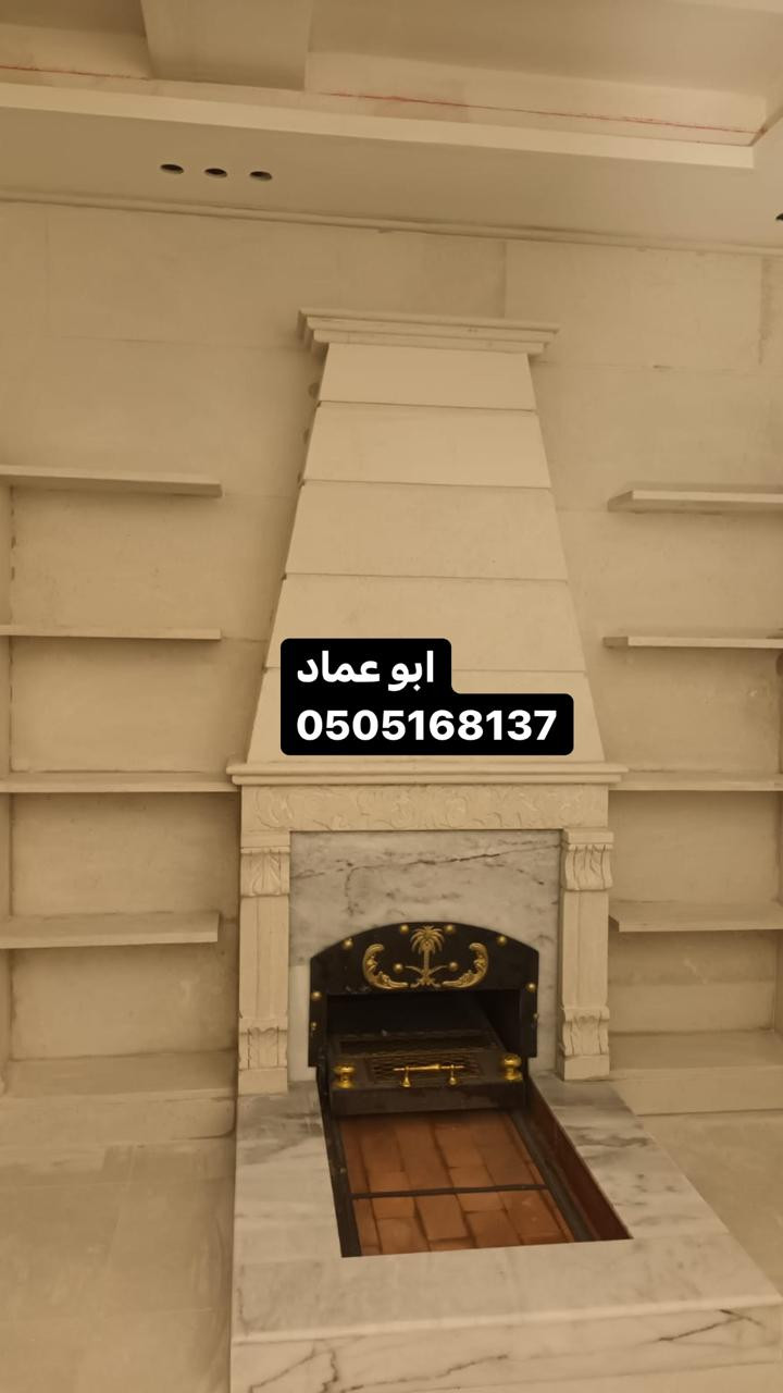 ديكورات مشبات اوجرات مشبات تعكس الذوق الراقي في كل زاوية مشبات صور مشبات ديكورات مشبات اوجرات