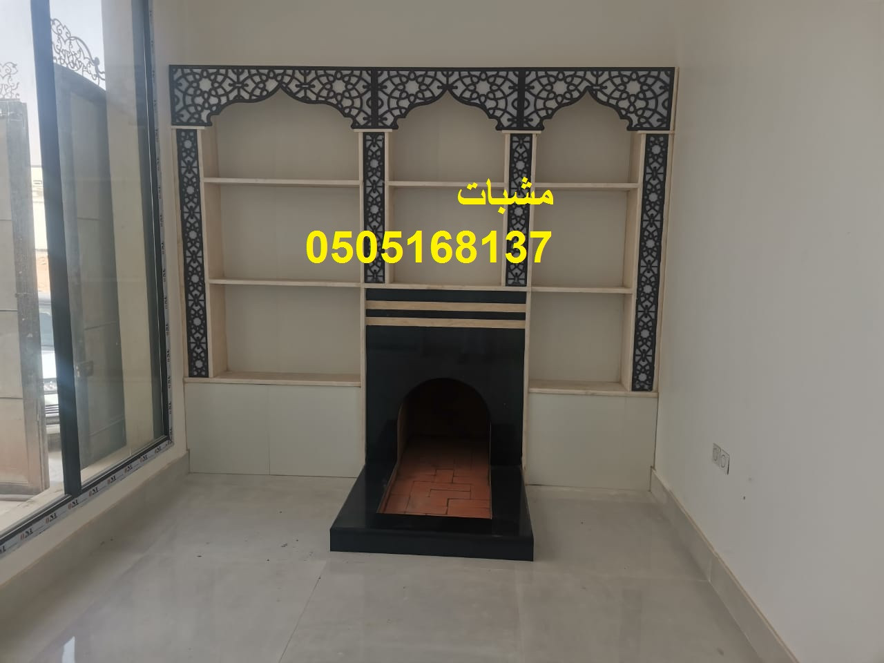 مشبات ديكورات مشبات اوجرات مشبات بلمسة أناقة مشبات صور مشبات ديكورات مشبات اوجرات مشبات