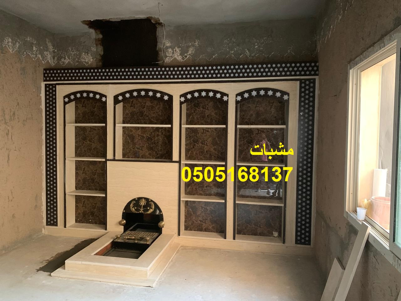 مشبات ديكورات مشبات اوجرات مشبات بلمسة أناقة مشبات صور مشبات ديكورات مشبات اوجرات مشبات