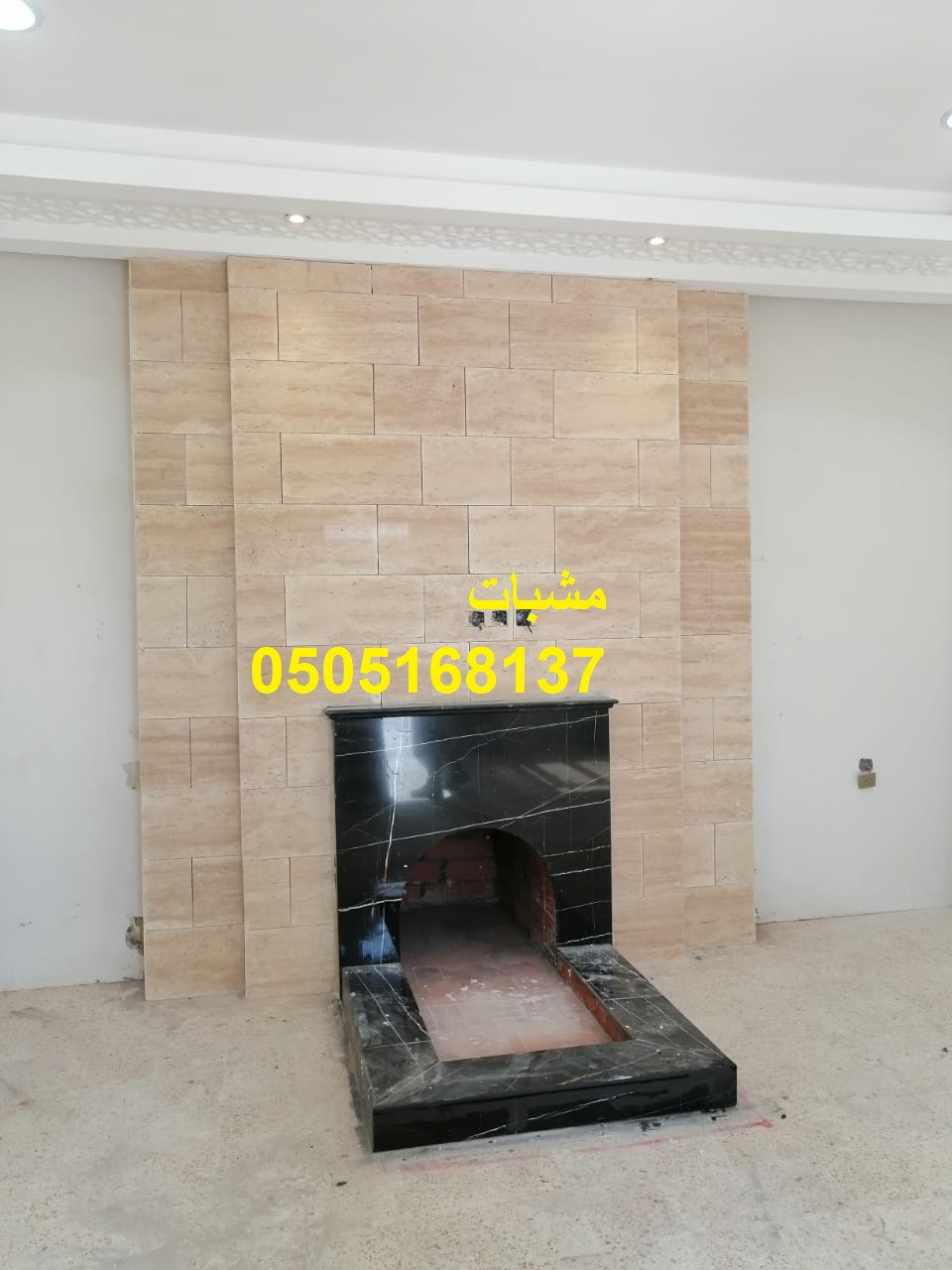 اوجرات مشبات بتصميم احترافي ولمسة فخامة مشبات صور مشبات ديكورات مشبات اوجرات مشبات