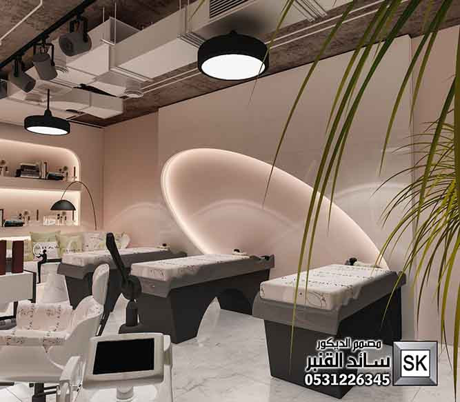 صالونات تجميل و سبا في الرياض 0531226345