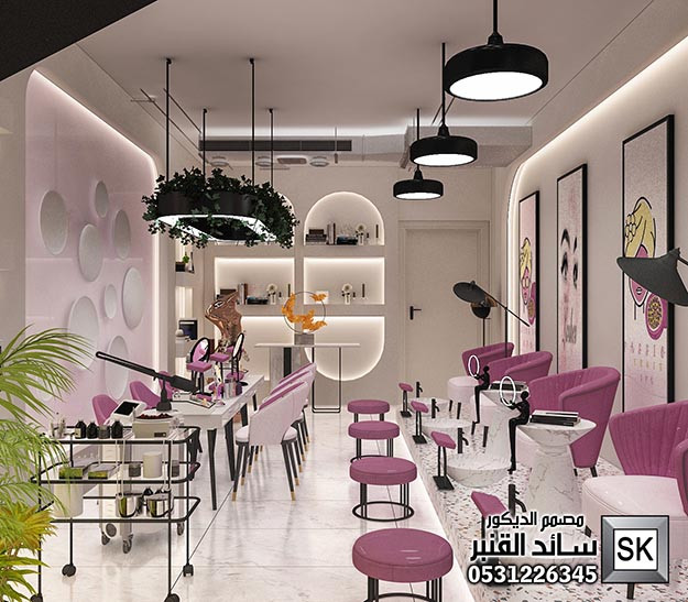 مصمم مراكز تجميل و سبا و صالونات تجميل في الرياض 0531226345