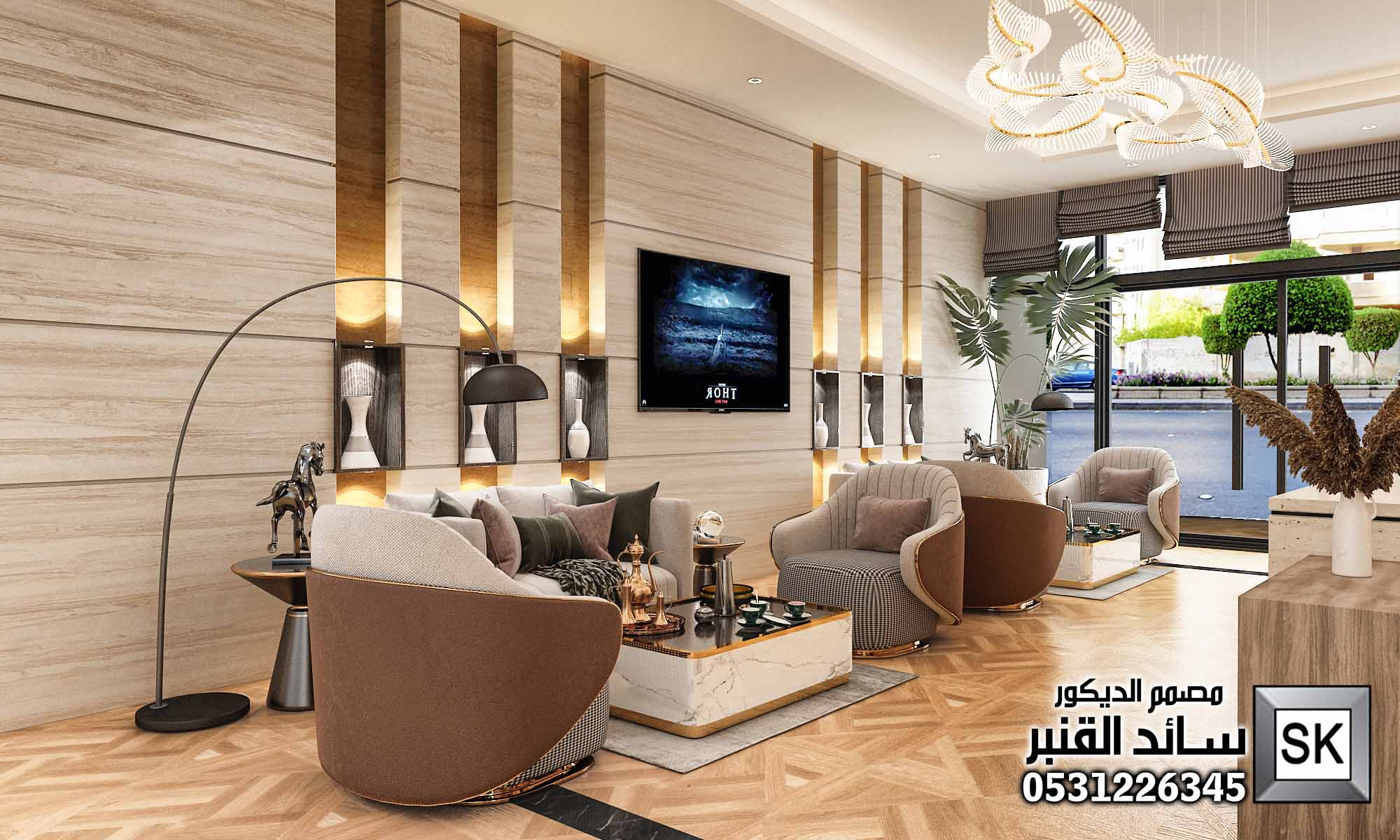 تصميم و تطوير لوبي إستقبال فندقي فاخر في الرياض 0531226345