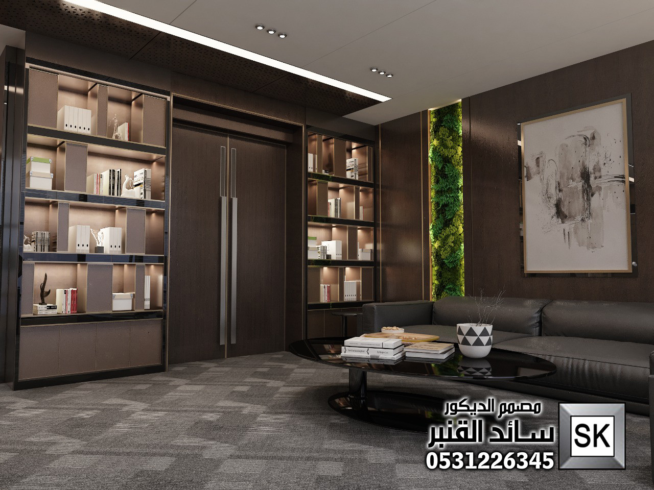 تصميم و تشطيب مكتب إداري و غرف إجتماعات في السعودية 0531226345