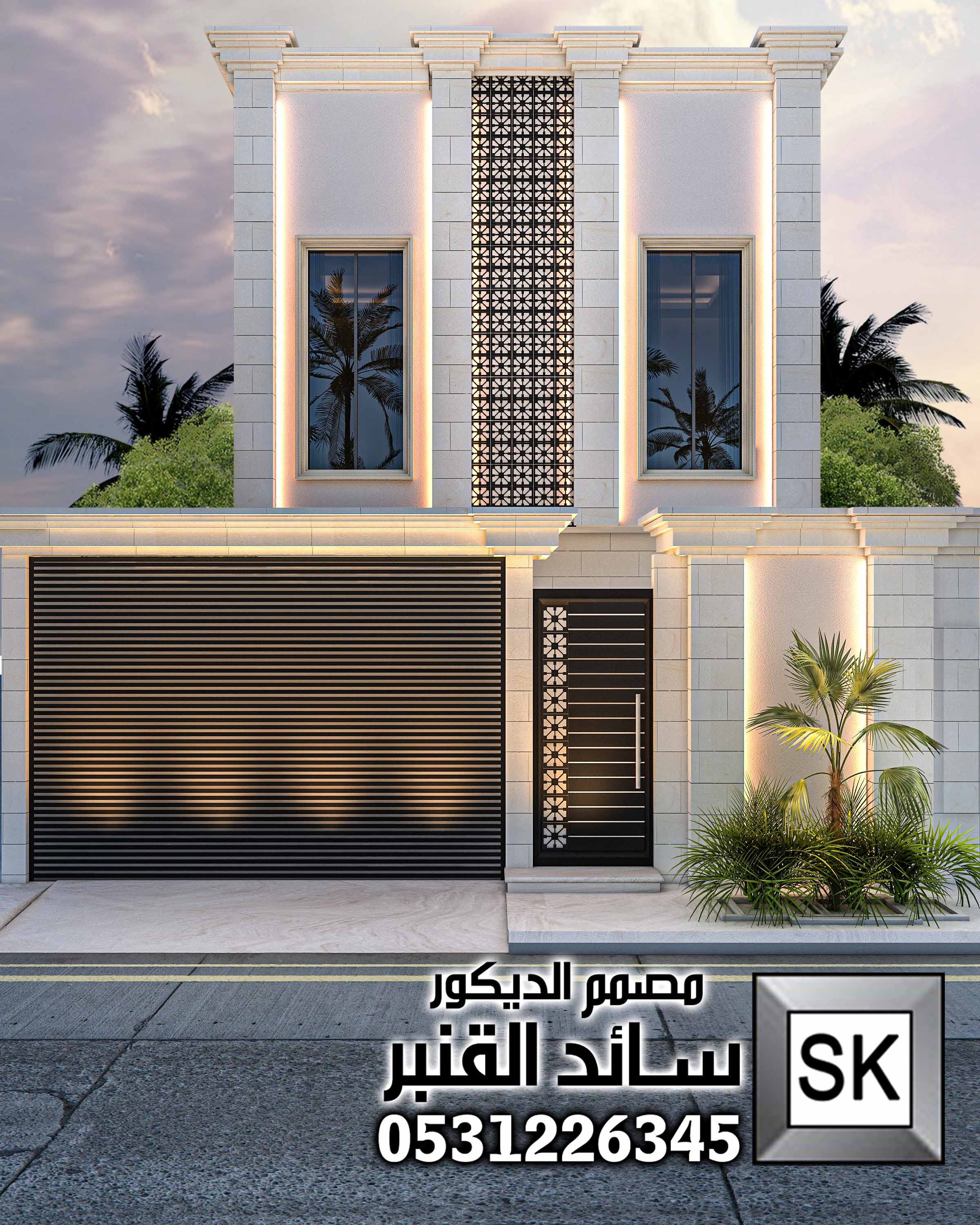تصميم و تطوير واجهات نيوكلاسيك في  جدة 0531226345