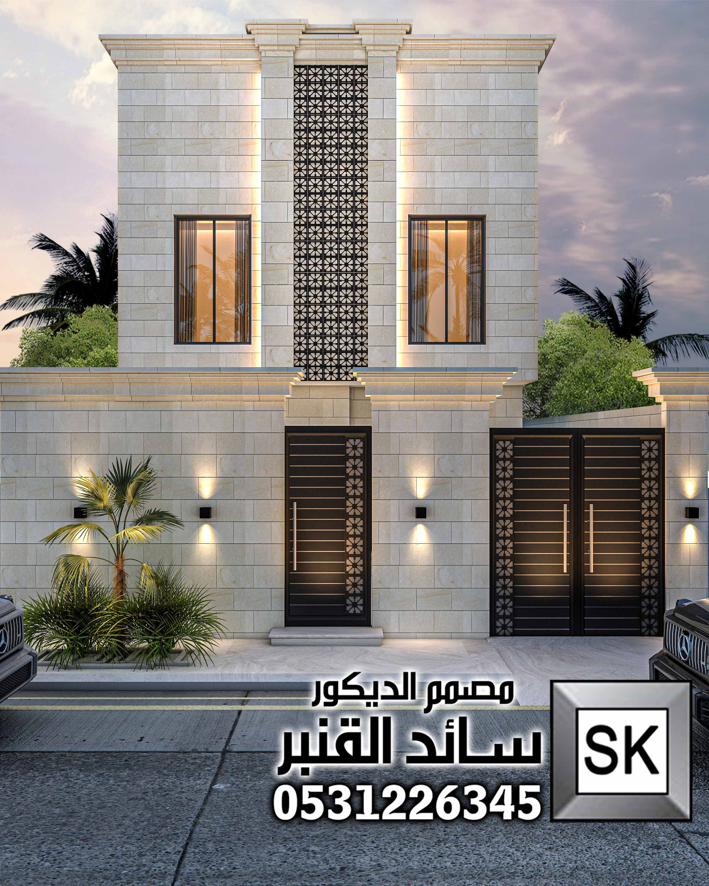 تصميم و تطوير واجهات نيوكلاسيك في  جدة 0531226345