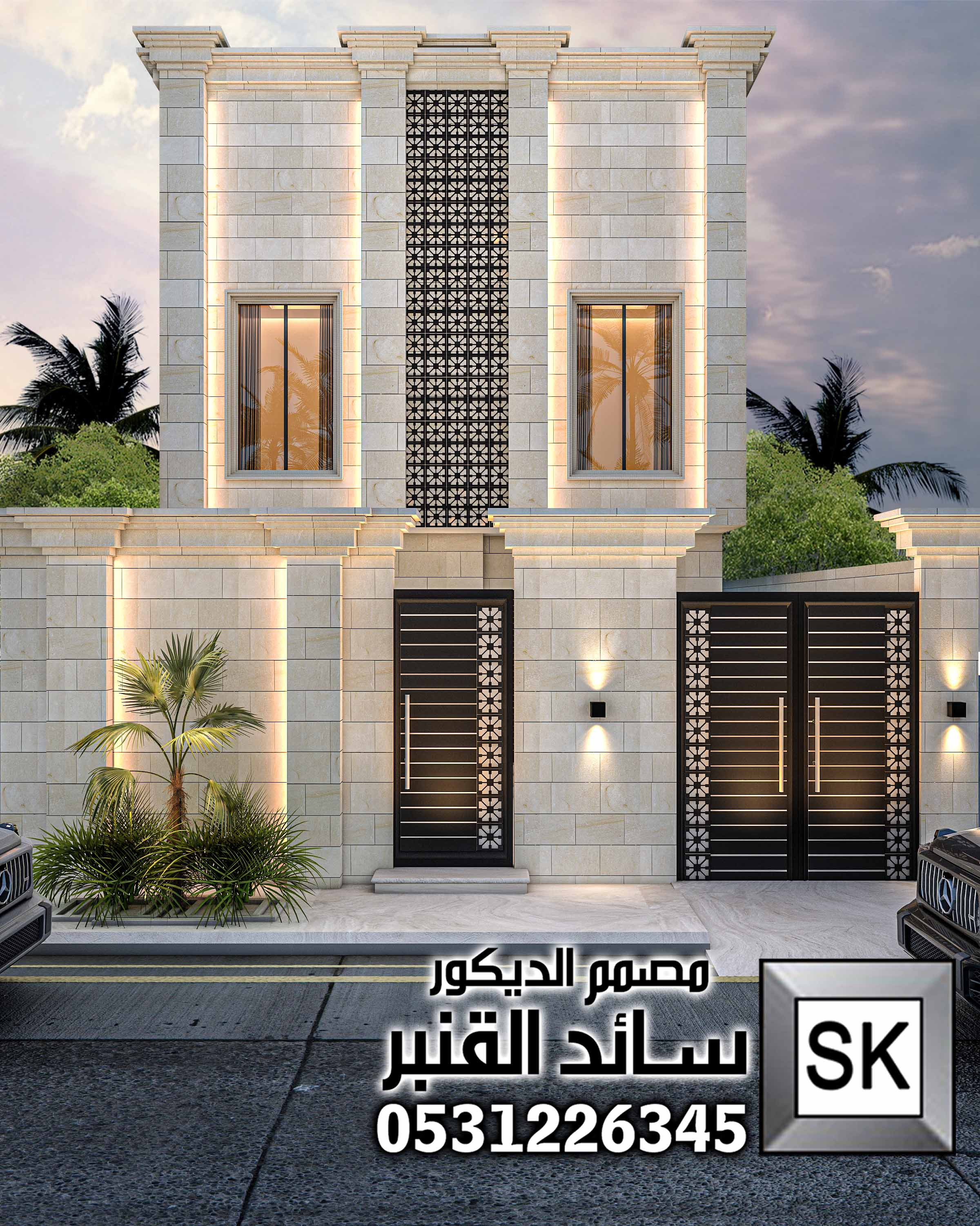 تصميم و تطوير واجهات نيوكلاسيك في  جدة 0531226345