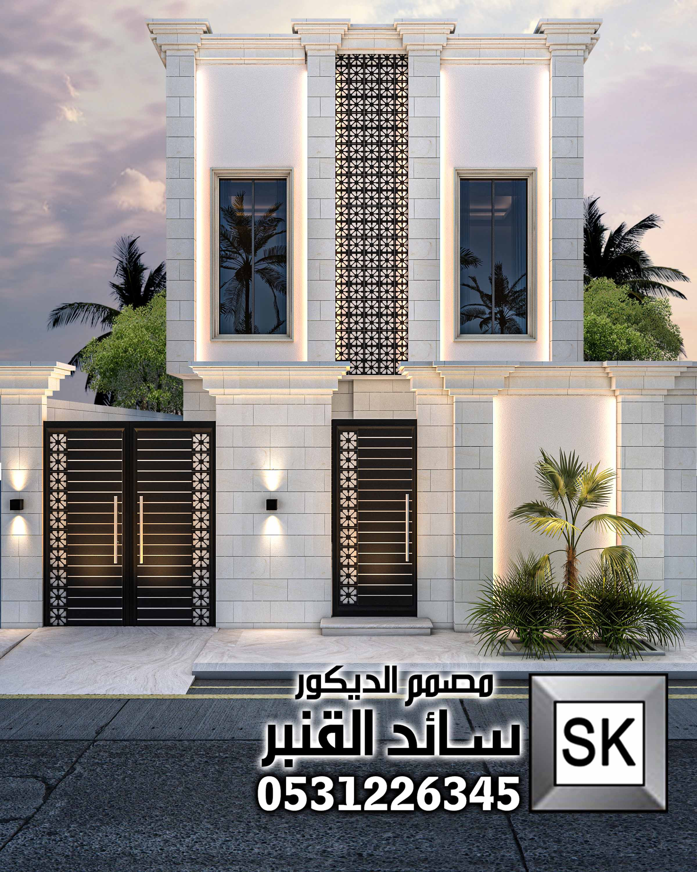 تصميم و تطوير واجهات نيوكلاسيك في  جدة 0531226345