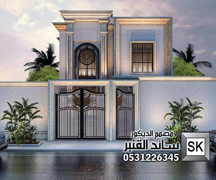 واجهات قصر مصغر في الرياض 0531226345