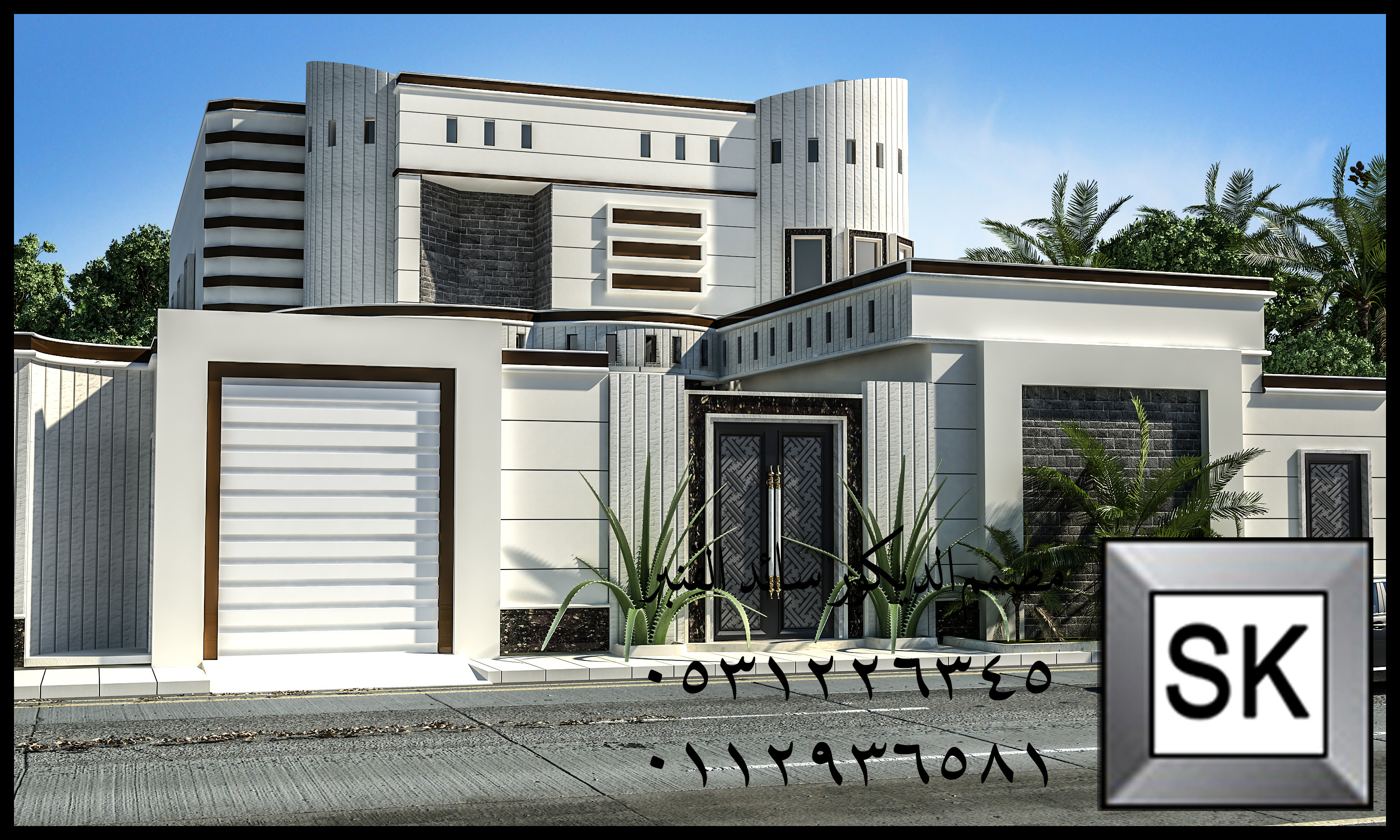 واجهات خارجية في السعودية 2026 جوال 0531226345