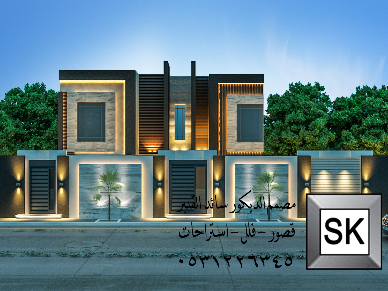 أجمل واجهة منزل خارجية في القصيم 0531226345